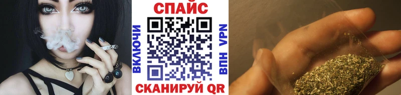 БУТИРАТ оксибутират  что такое наркотик  нарко площадка формула  Крымск  кракен сайт 
