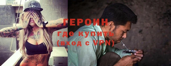 COCAINE Покров