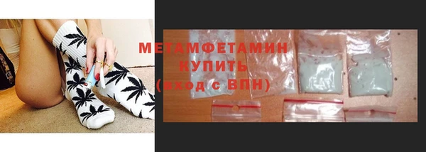 MESCALINE Покачи