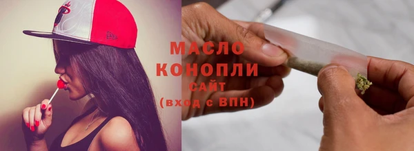 MESCALINE Покачи
