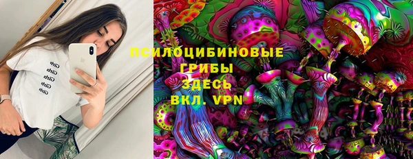 COCAINE Покров