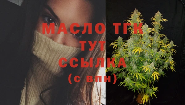 COCAINE Покров