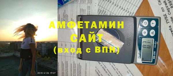 MESCALINE Покачи